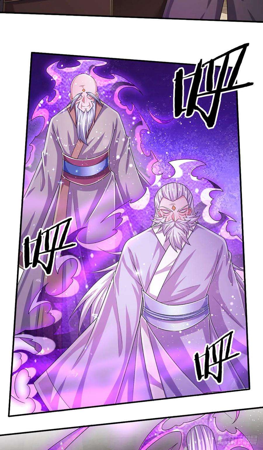 炼体十万层：我养的狗都是大帝157话 别废话了，来不及了