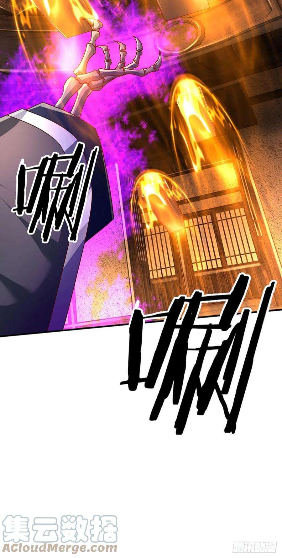 炼体十万层：我养的狗都是大帝158话 你要什么都给你