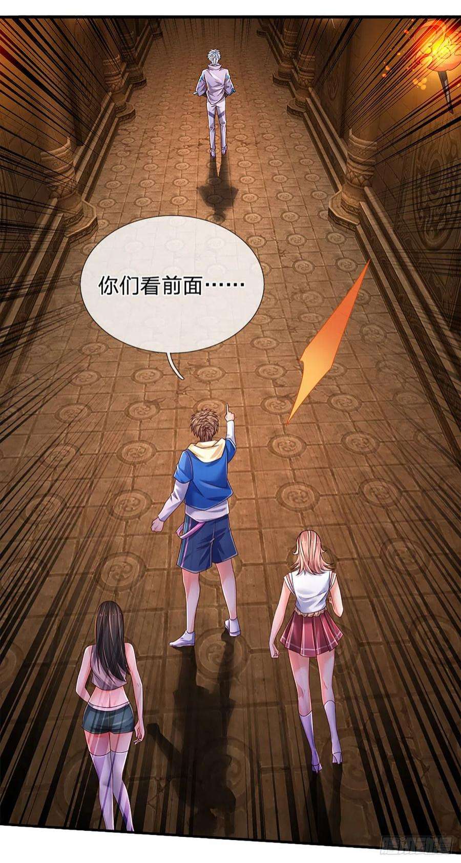 炼体十万层：我养的狗都是大帝160话 鬼打墙