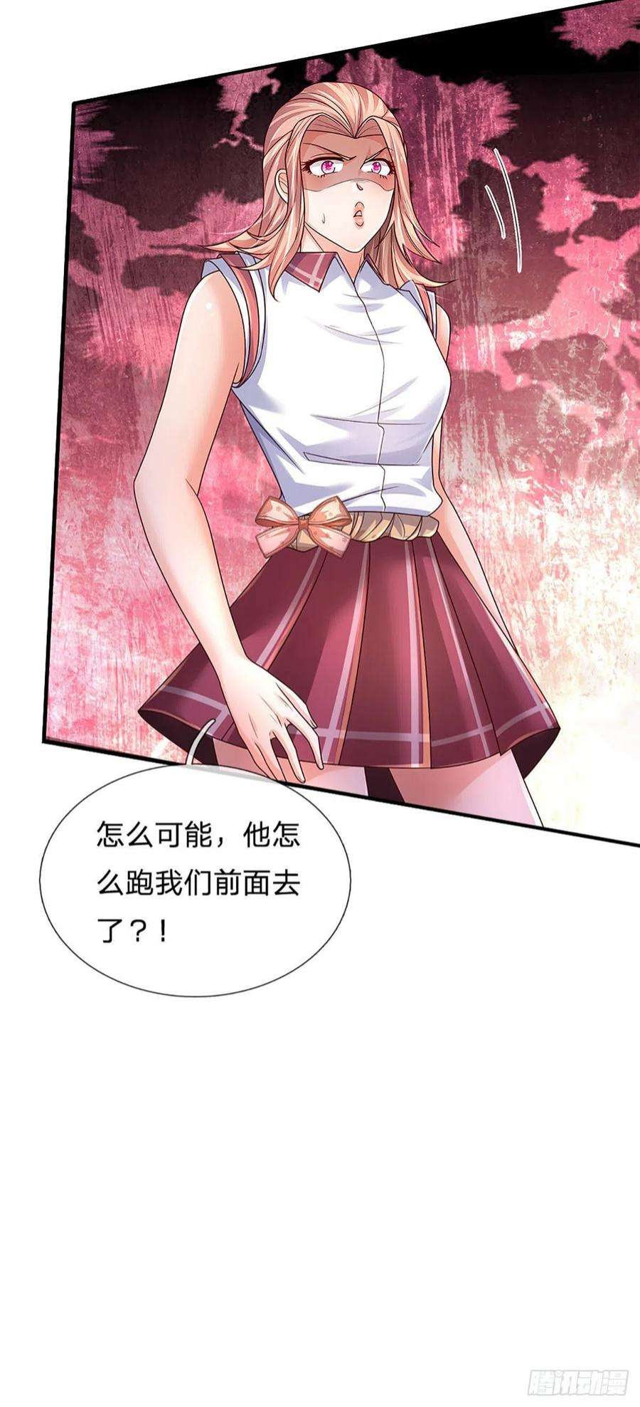 炼体十万层：我养的狗都是大帝160话 鬼打墙