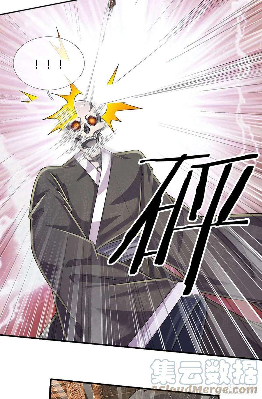 炼体十万层：我养的狗都是大帝163话 战胜自己是伟大胜利