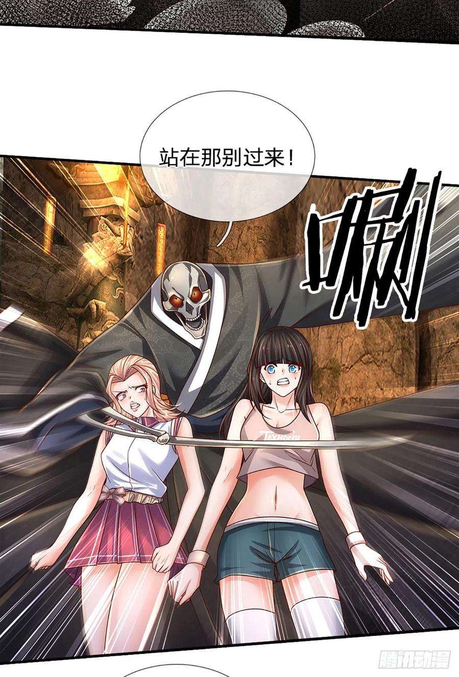 炼体十万层：我养的狗都是大帝163话 战胜自己是伟大胜利