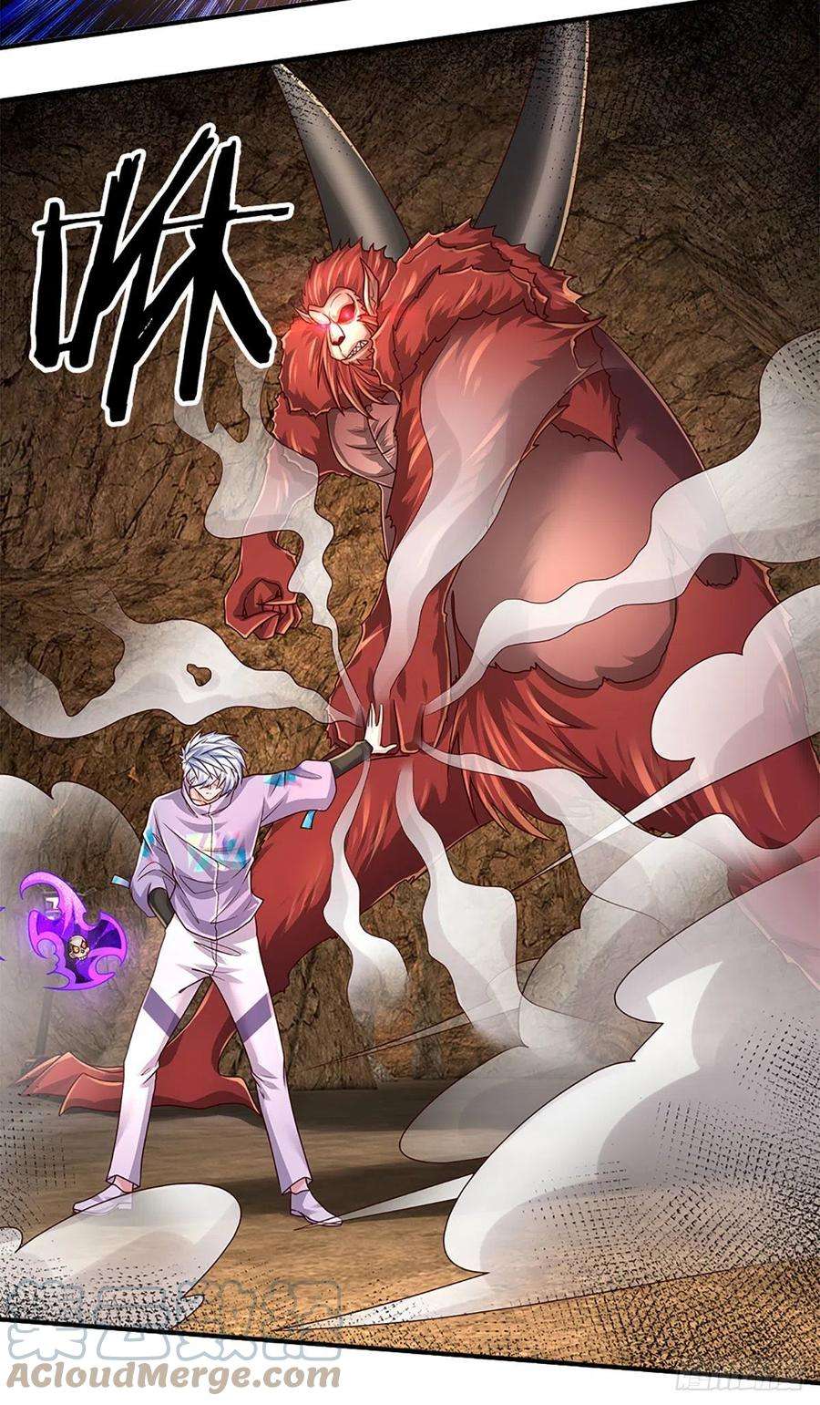 炼体十万层：我养的狗都是大帝167话 直捣老巢