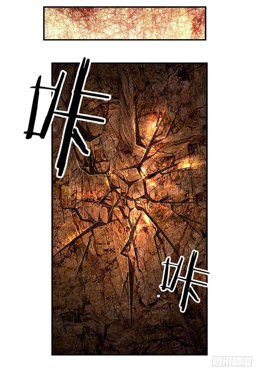 炼体十万层：我养的狗都是大帝167话 直捣老巢