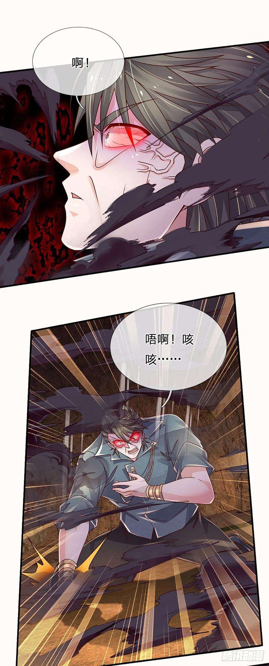 炼体十万层：我养的狗都是大帝173话 “神将”降临