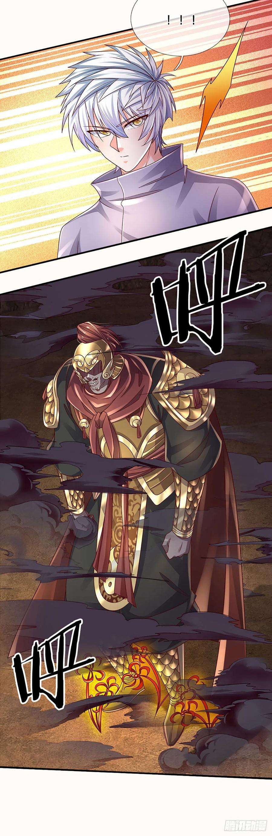 炼体十万层：我养的狗都是大帝173话 “神将”降临