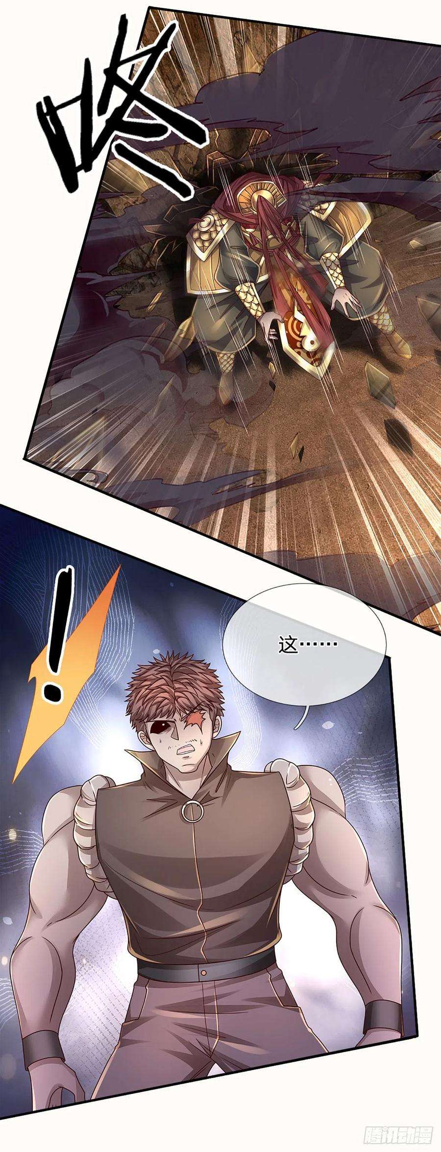 炼体十万层：我养的狗都是大帝173话 “神将”降临