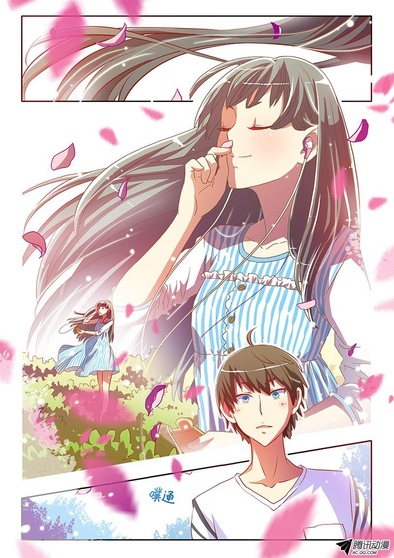 今天开始做明星你好，我叫秦泽！（7）