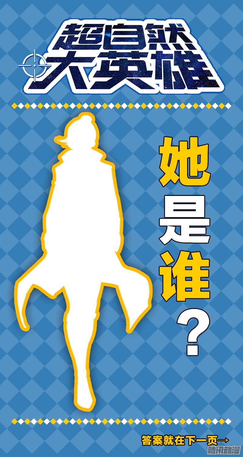 今天开始做明星心若在梦就在（9）