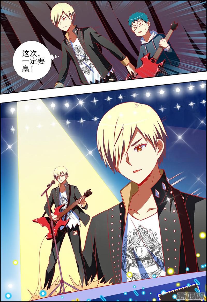 今天开始做明星阳光总在风雨后（1）