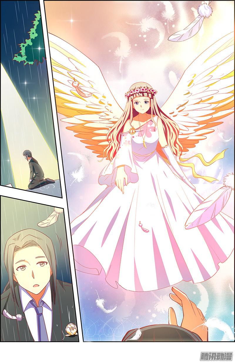 今天开始做明星阳光总在风雨后（3）