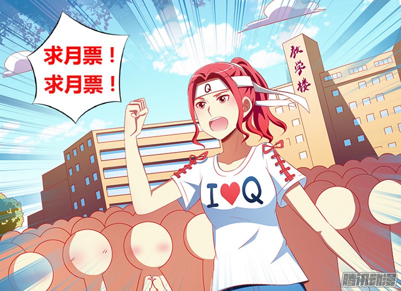 今天开始做明星黑天鹅之舞（1）
