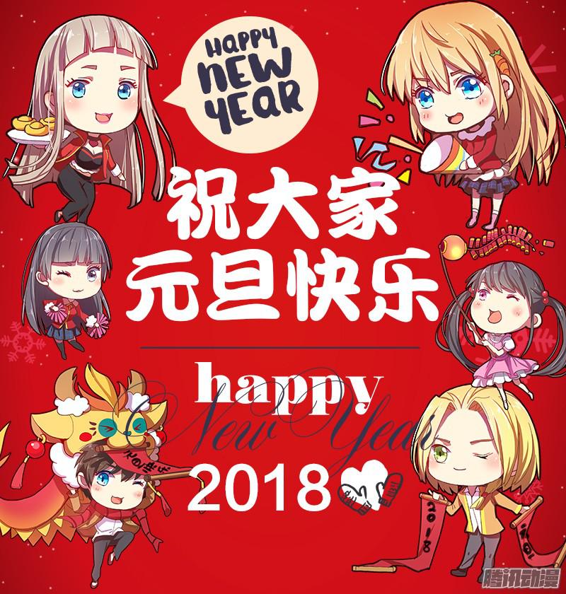 今天开始做明星黑天鹅之舞（4）