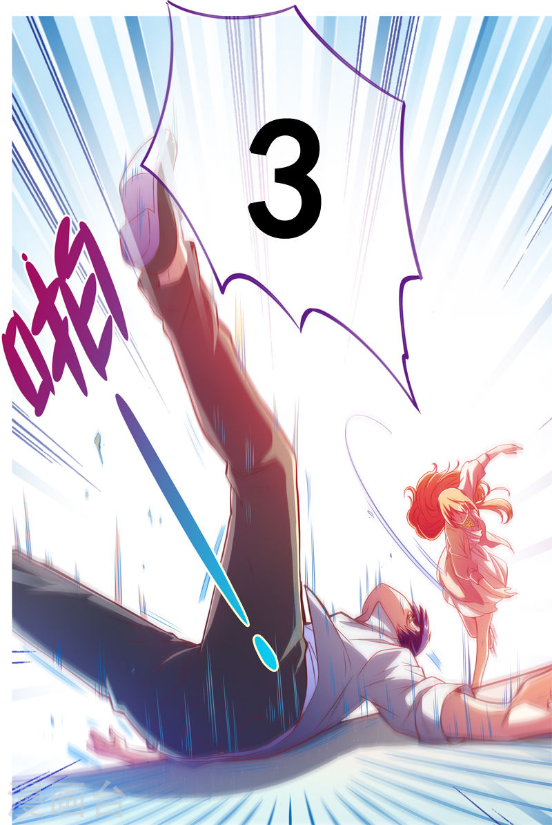 今天开始做明星第1话3 男扮女装什么的太羞耻了？