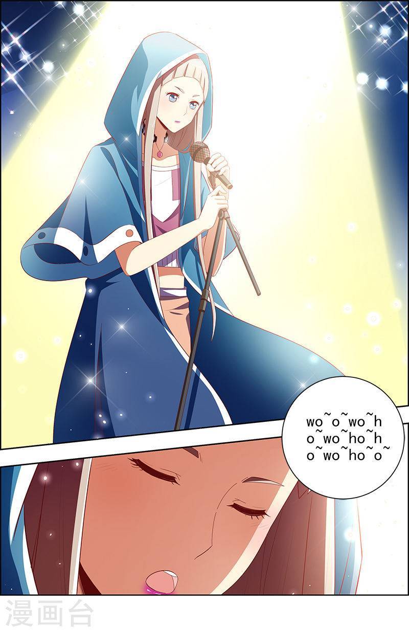 今天开始做明星第10话2 阳光总在风雨后