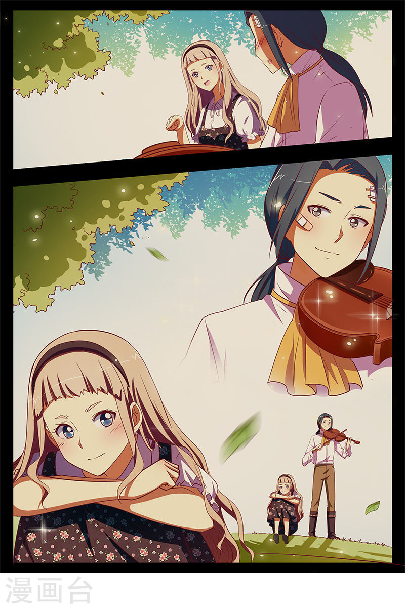 今天开始做明星第10话2 阳光总在风雨后