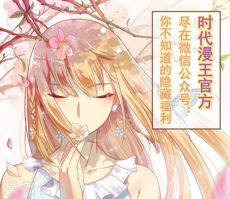 今天开始做明星第14话1 黎明之歌