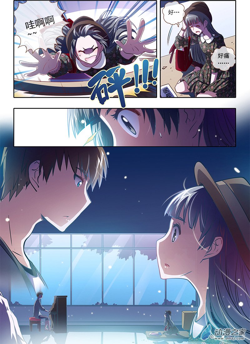 今天开始做明星20话