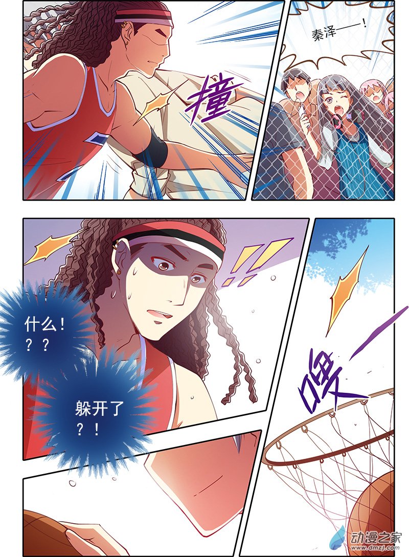 今天开始做明星27话