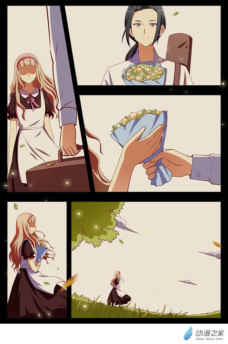 今天开始做明星第120话