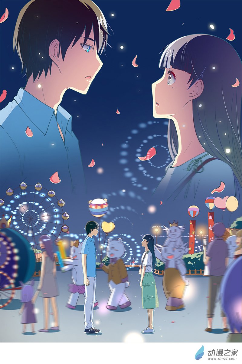 今天开始做明星第117话