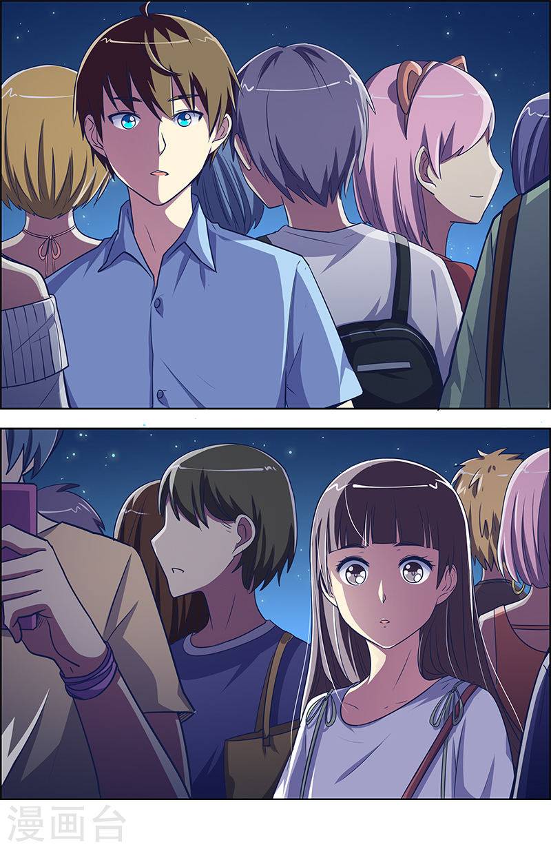 今天开始做明星第9-17话 我的弟弟/姐姐脑子有坑