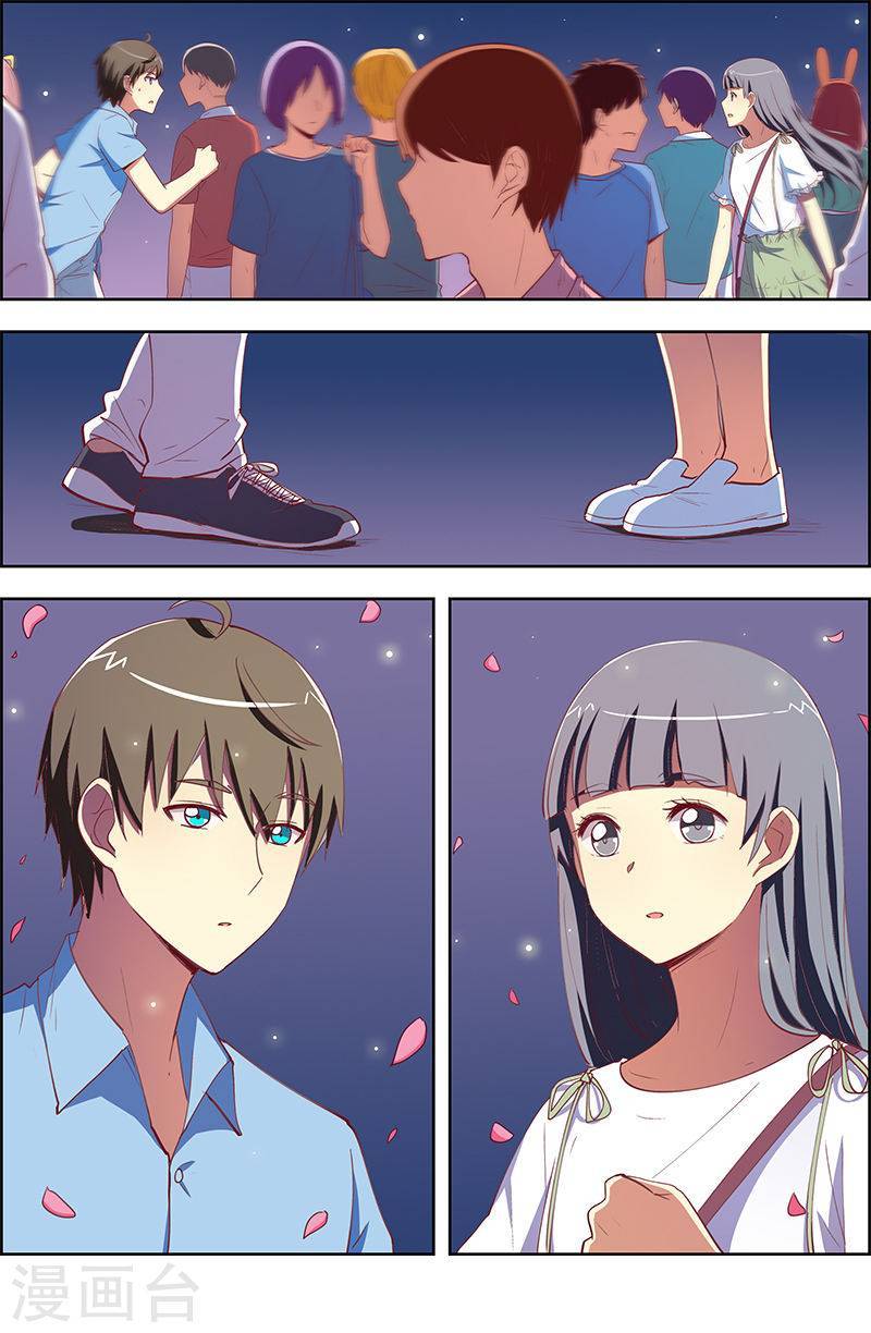 今天开始做明星第9-17话 我的弟弟/姐姐脑子有坑