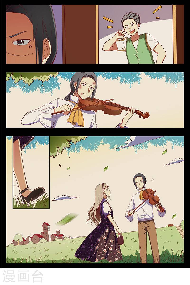 今天开始做明星第10-2话 阳光总在风雨后