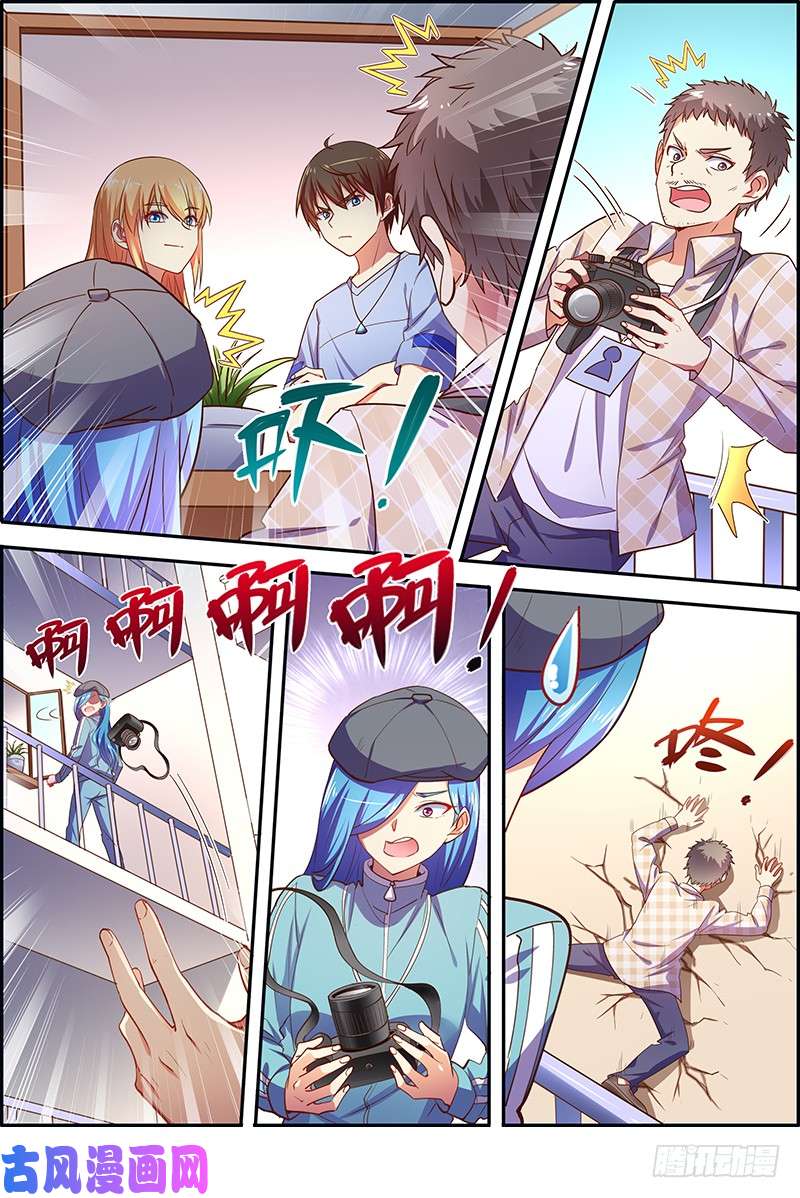今天开始做明星暗夜颂歌（04）