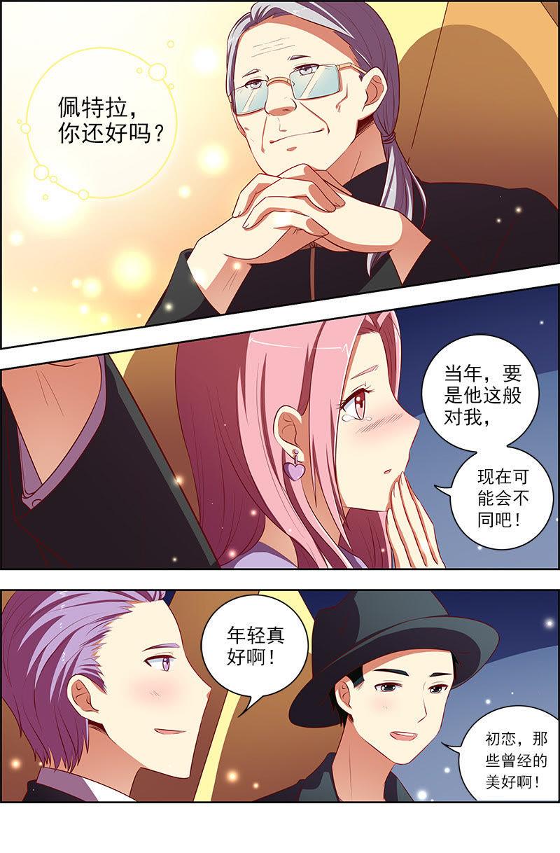 今天开始做明星十话：阳光总在风雨后（1）