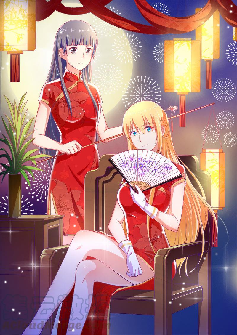 今天开始做明星11话 黑天鹅之舞（13）