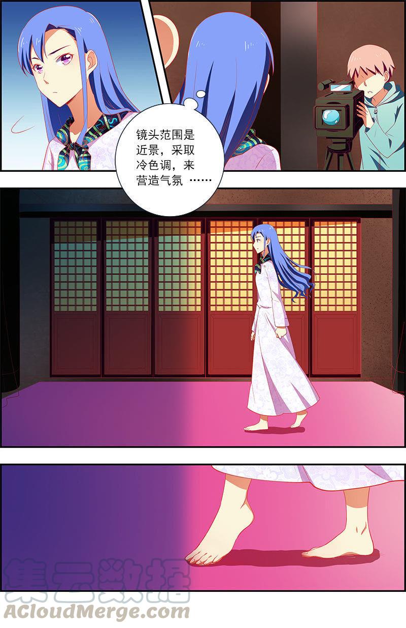 今天开始做明星11话 黑天鹅之舞（15）