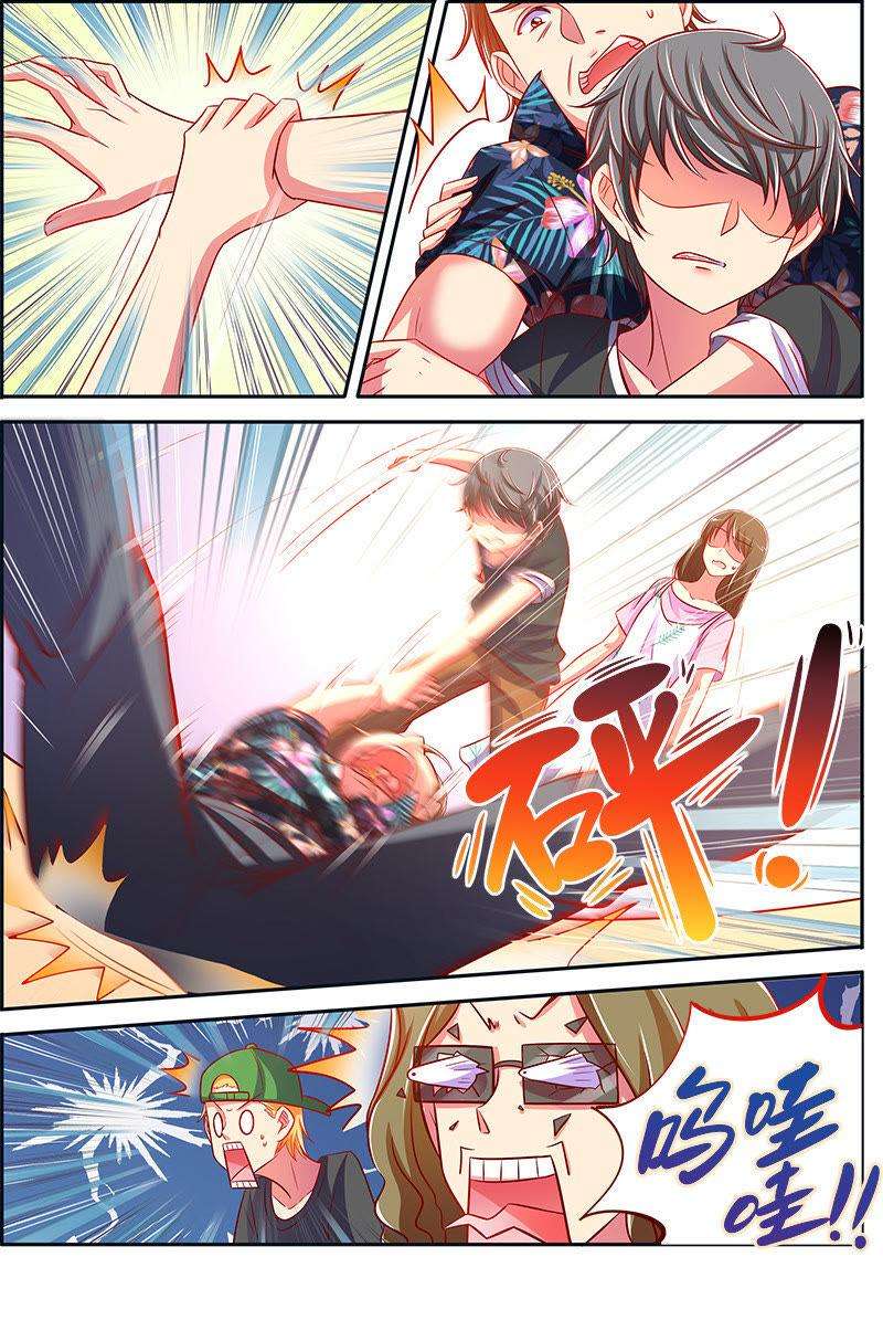 今天开始做明星12话 远方的来客（15）