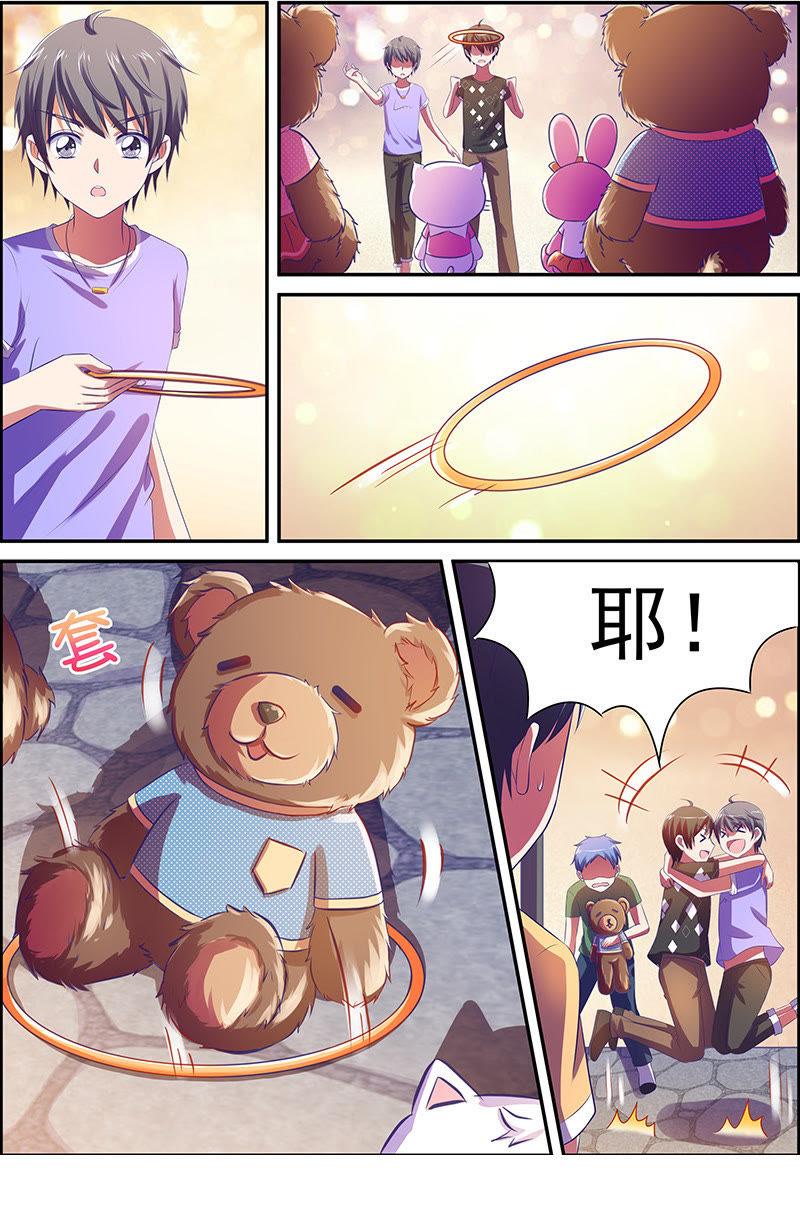 今天开始做明星十四话：黎明之歌（7）