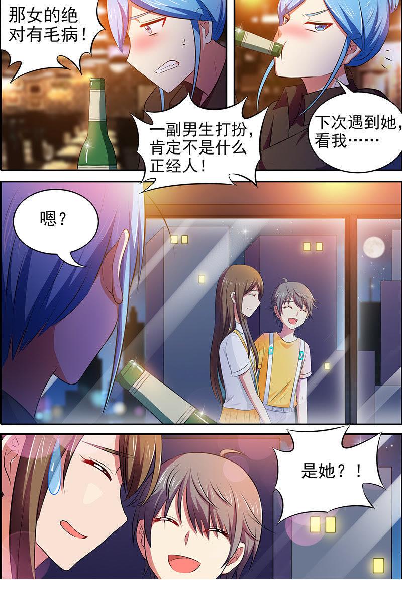 今天开始做明星十五话：河灯初上（2）