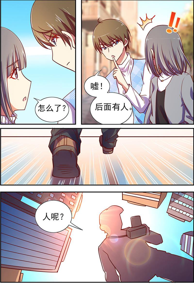 今天开始做明星十五话：河灯初上（13）
