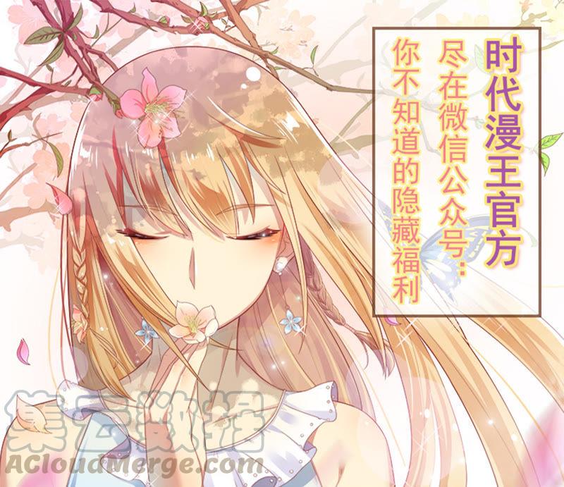 今天开始做明星十五话：河灯初上（14）