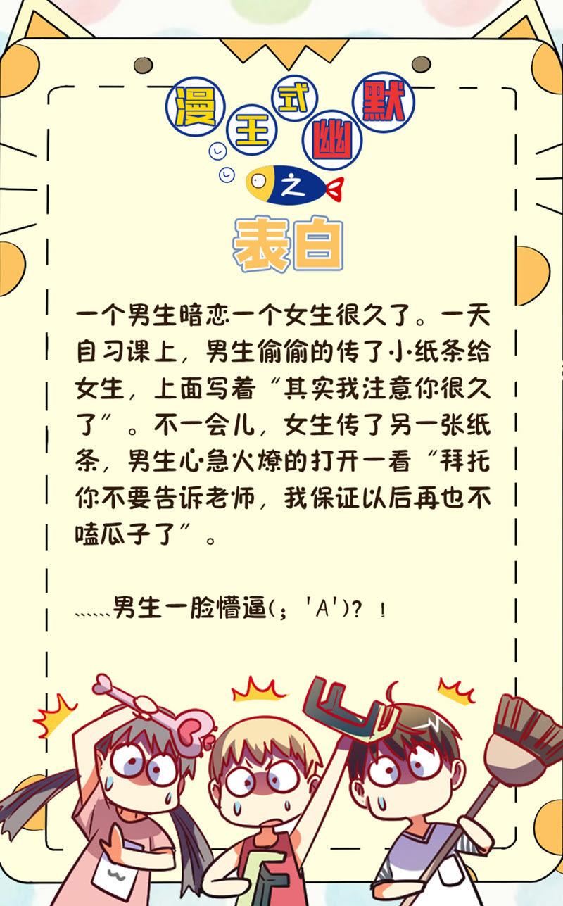 今天开始做明星十五话：河灯初上（15）