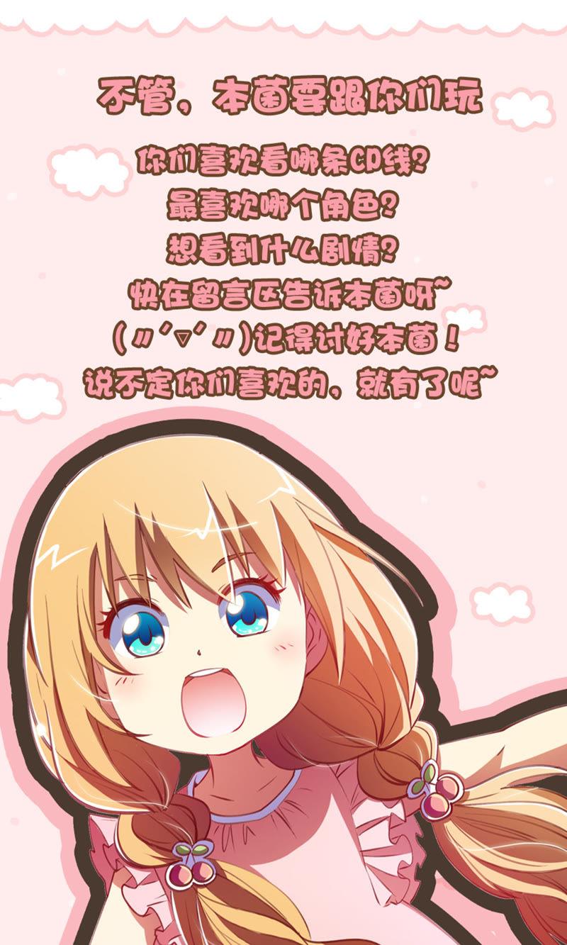 今天开始做明星十五话：河灯初上（16）