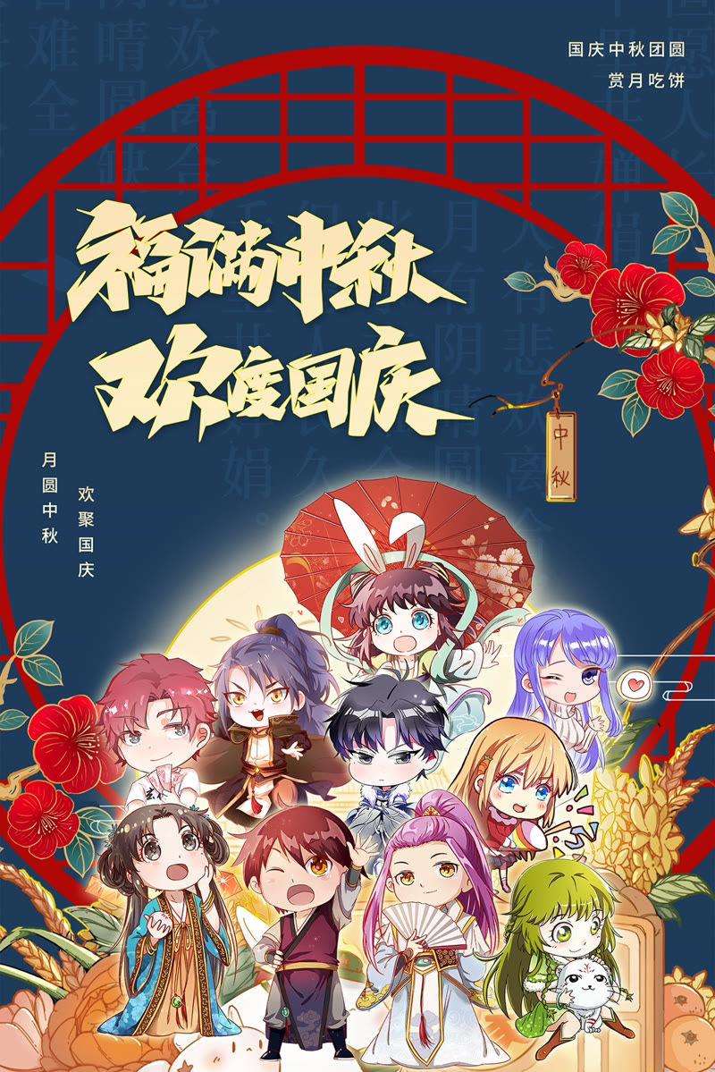 今天开始做明星21话 花开并蒂（05）