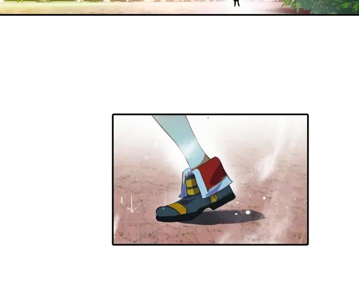 酒神4话 特殊的开学典礼（上）