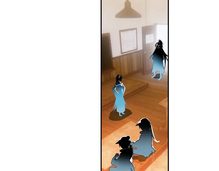 酒神5话 一级丙丁双火学徒（上）