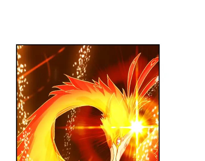 酒神5话 一级丙丁双火学徒（上）