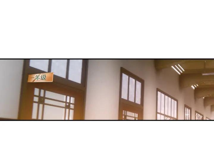 酒神5话 一级丙丁双火学徒（上）