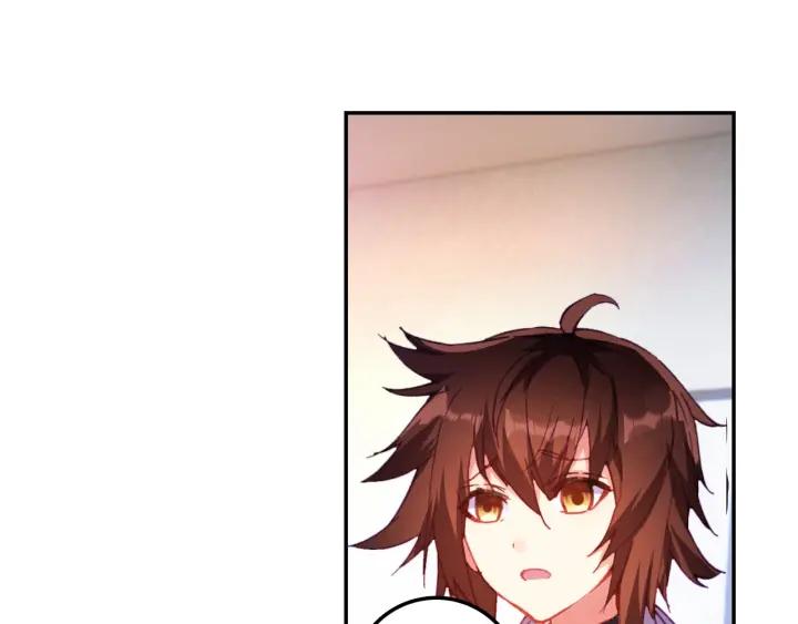 酒神5话 一级丙丁双火学徒（下）