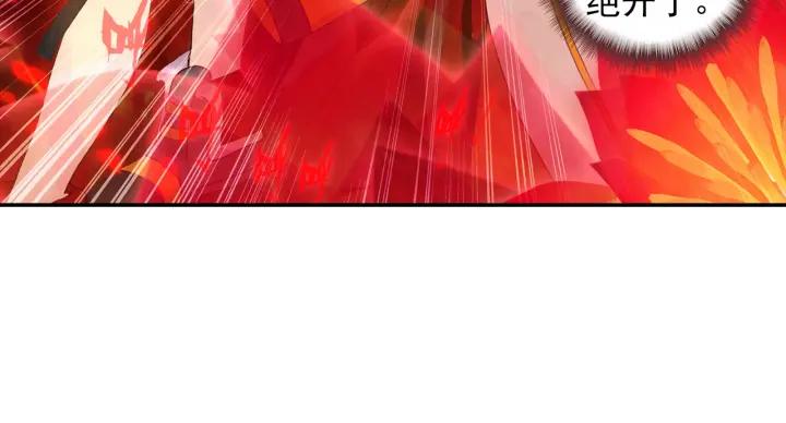 酒神6话 液化（上）