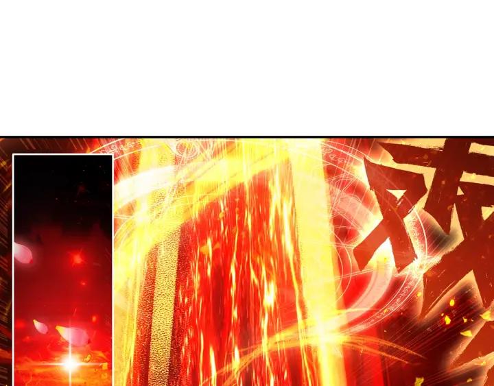 酒神6话 液化（上）
