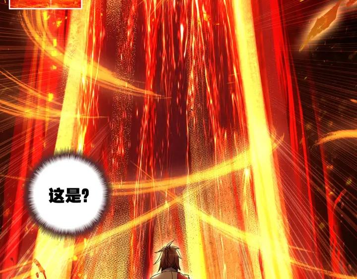 酒神6话 液化（上）