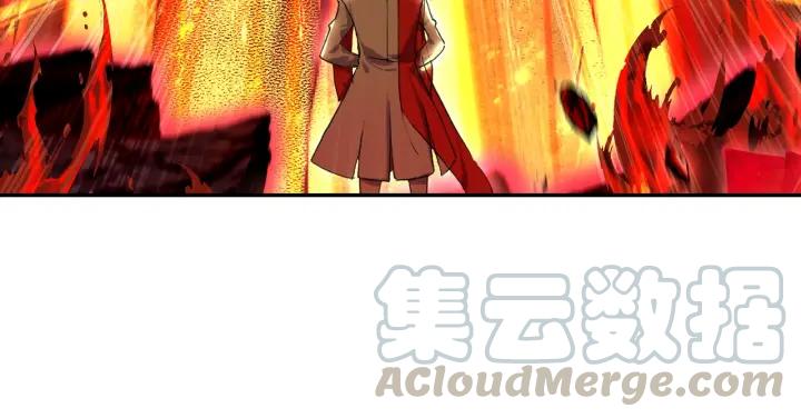 酒神6话 液化（上）