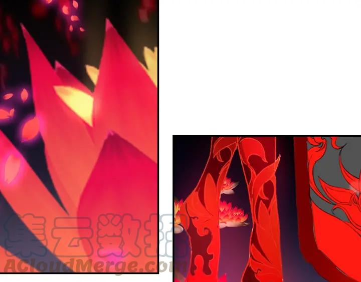 酒神6话 液化（上）